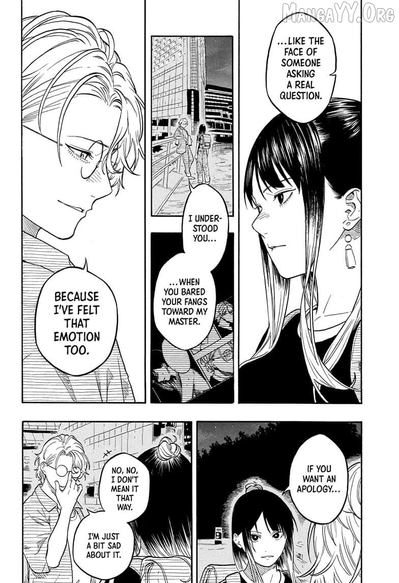 Akane Banashi Chapter 187 - page 16
