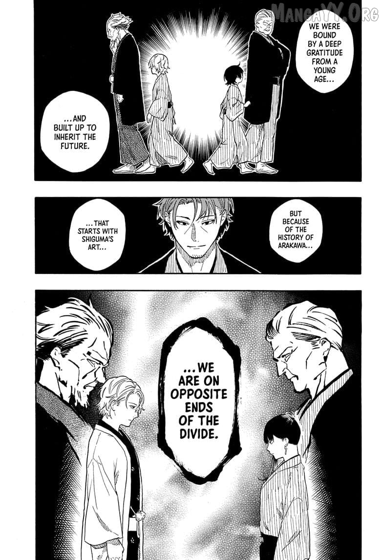 Akane Banashi Chapter 187 - page 17
