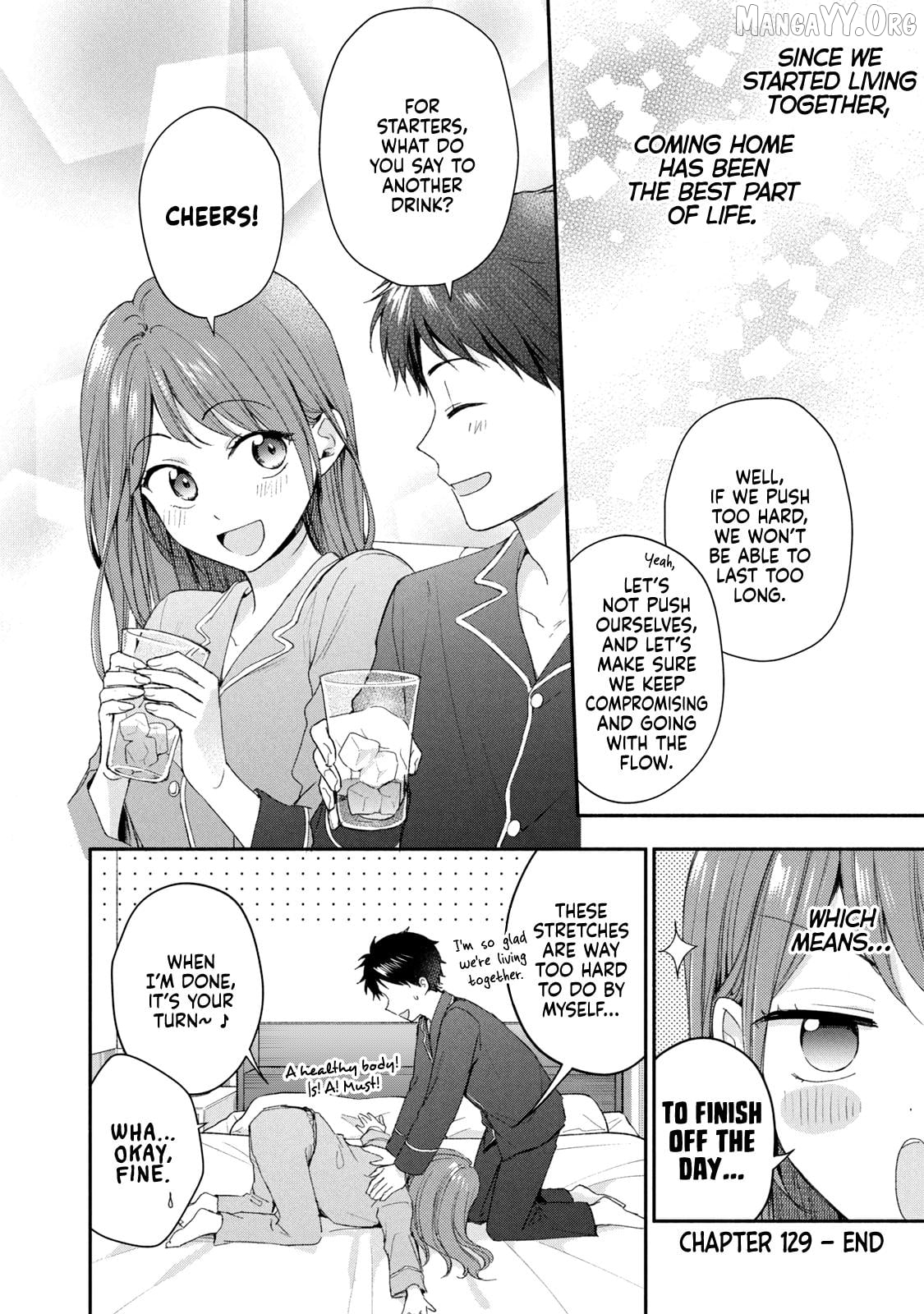Kono Kaisha Ni Suki Na Hito Ga Imasu Chapter 129 - page 12