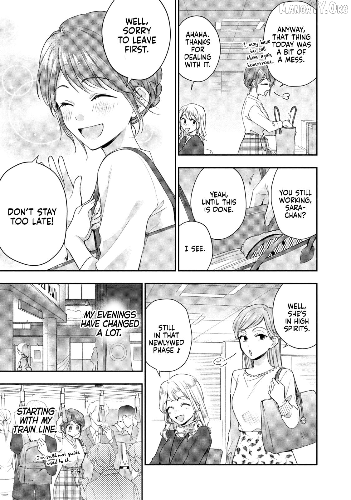 Kono Kaisha Ni Suki Na Hito Ga Imasu Chapter 129 - page 3