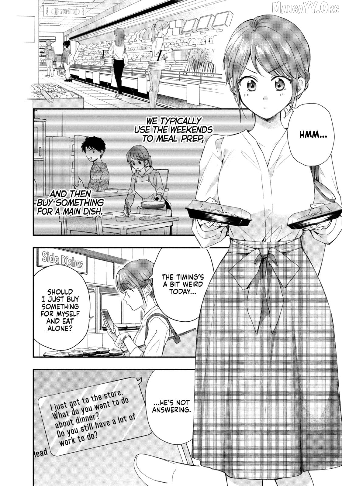 Kono Kaisha Ni Suki Na Hito Ga Imasu Chapter 129 - page 4