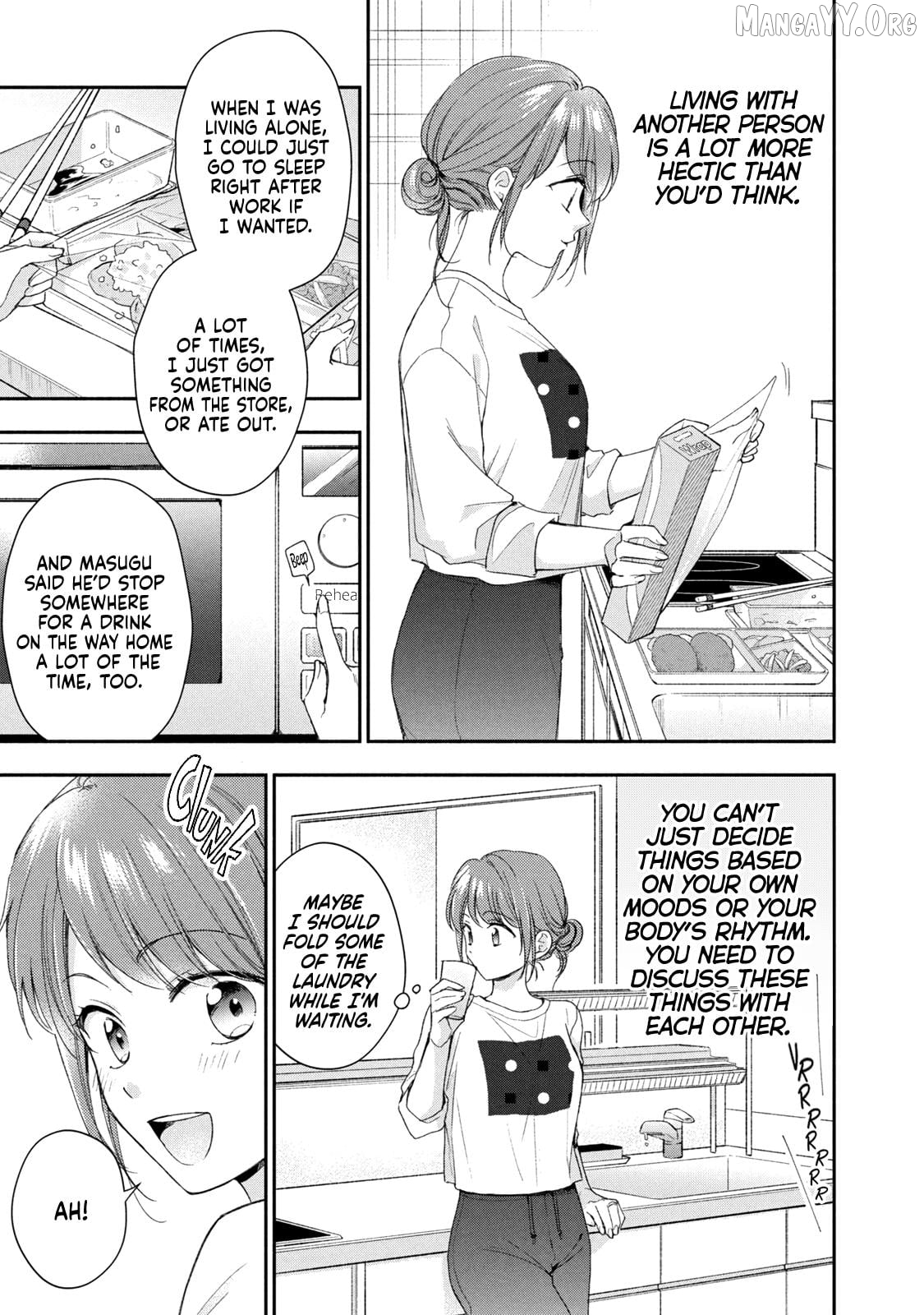 Kono Kaisha Ni Suki Na Hito Ga Imasu Chapter 129 - page 7