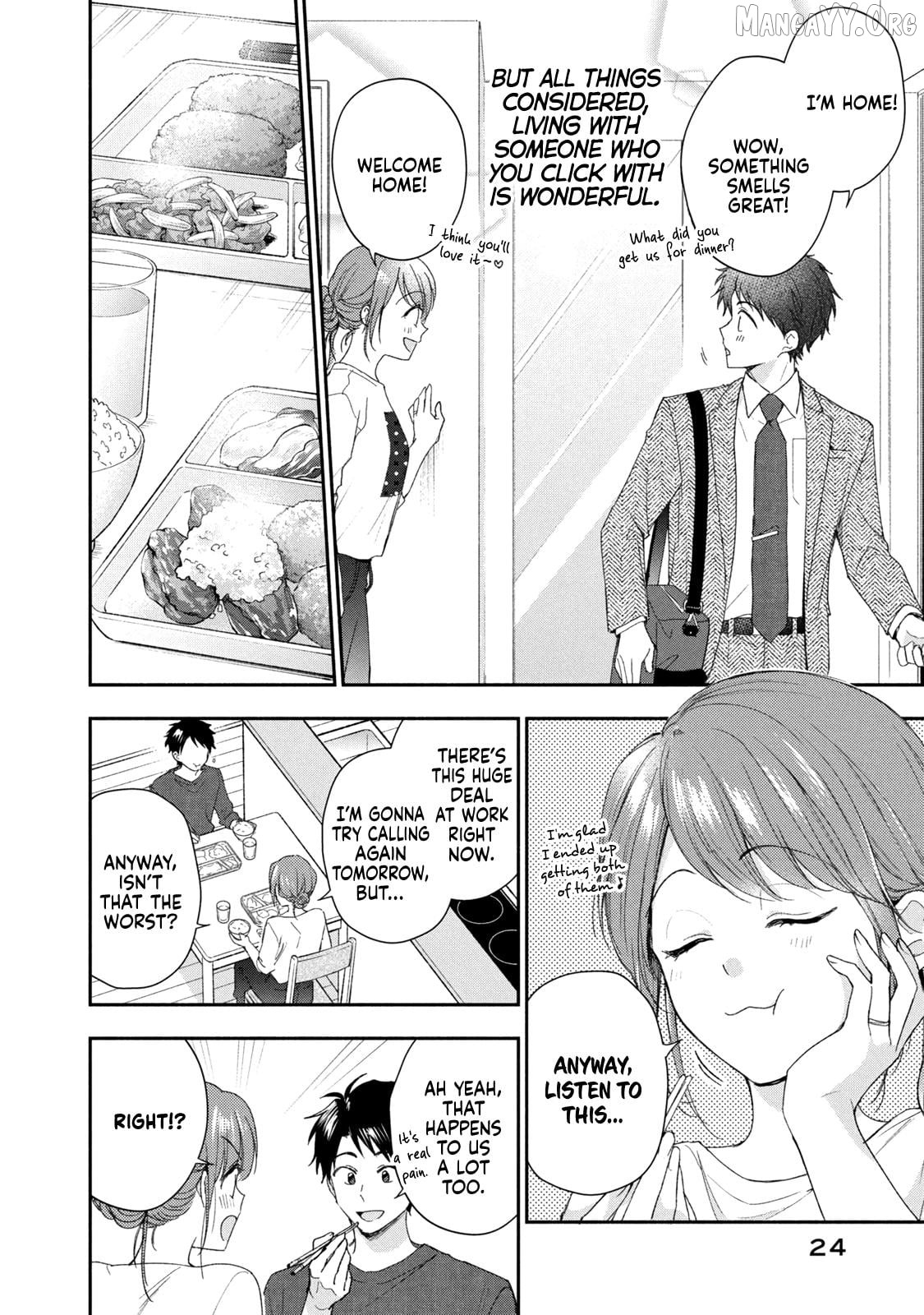 Kono Kaisha Ni Suki Na Hito Ga Imasu Chapter 129 - page 8