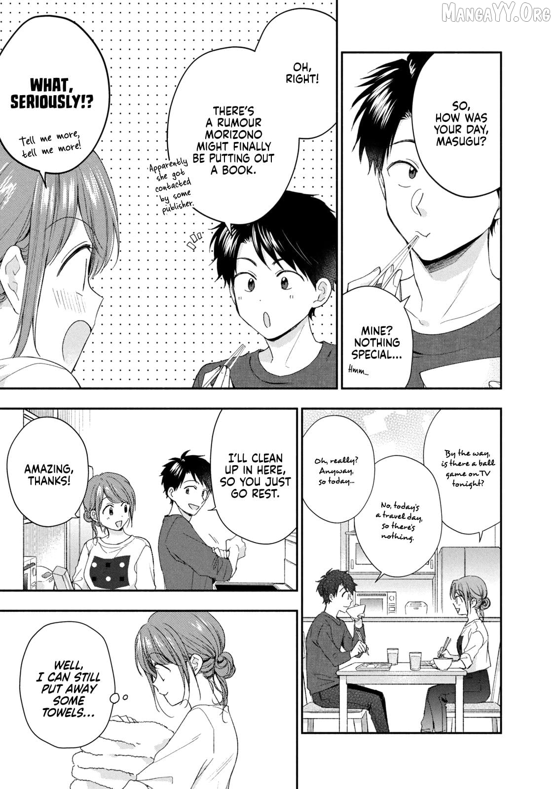 Kono Kaisha Ni Suki Na Hito Ga Imasu Chapter 129 - page 9