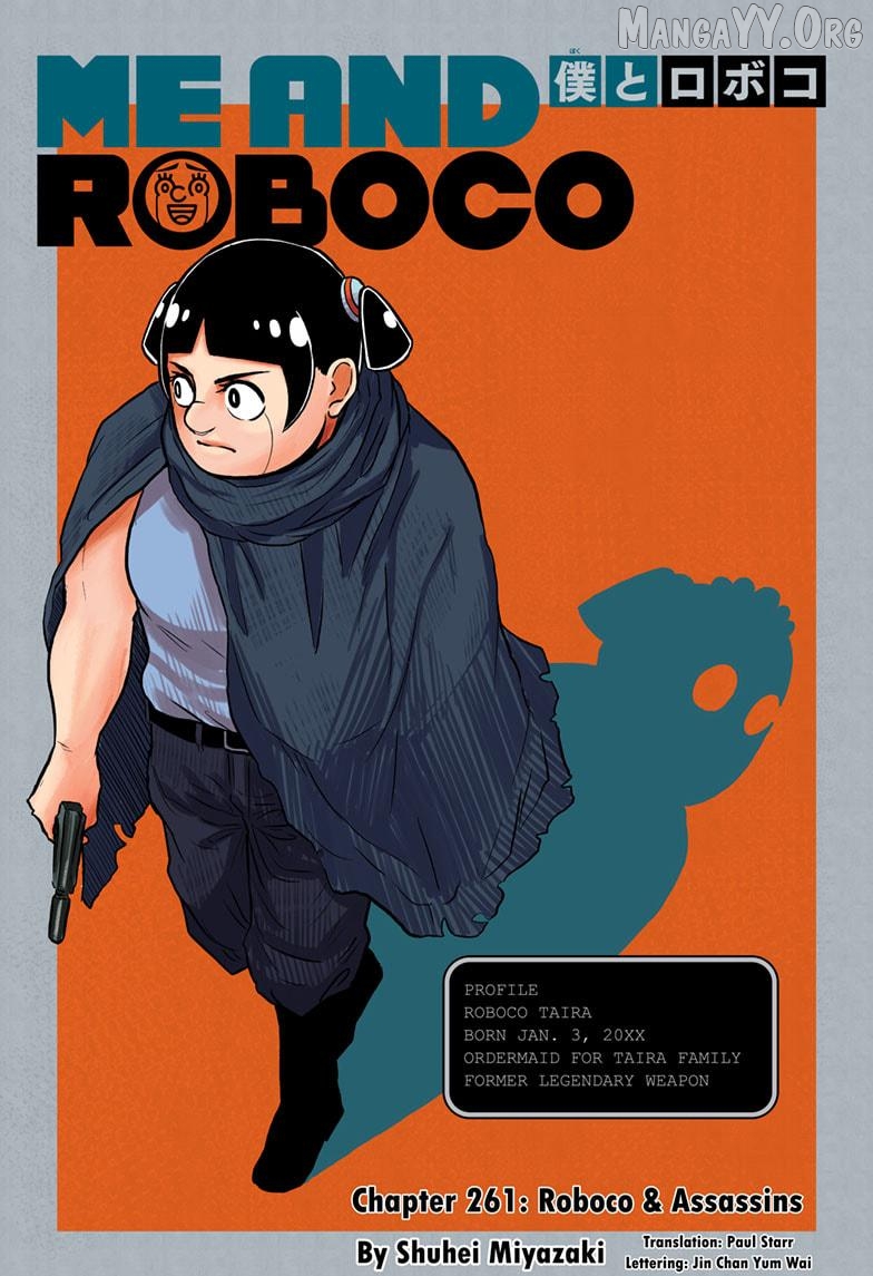 Me & Roboco Chapter 261 - page 1