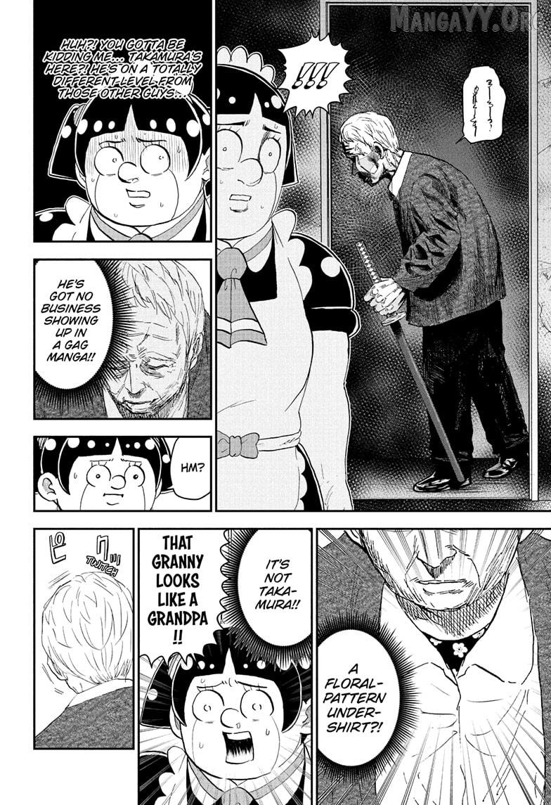 Me & Roboco Chapter 261 - page 10
