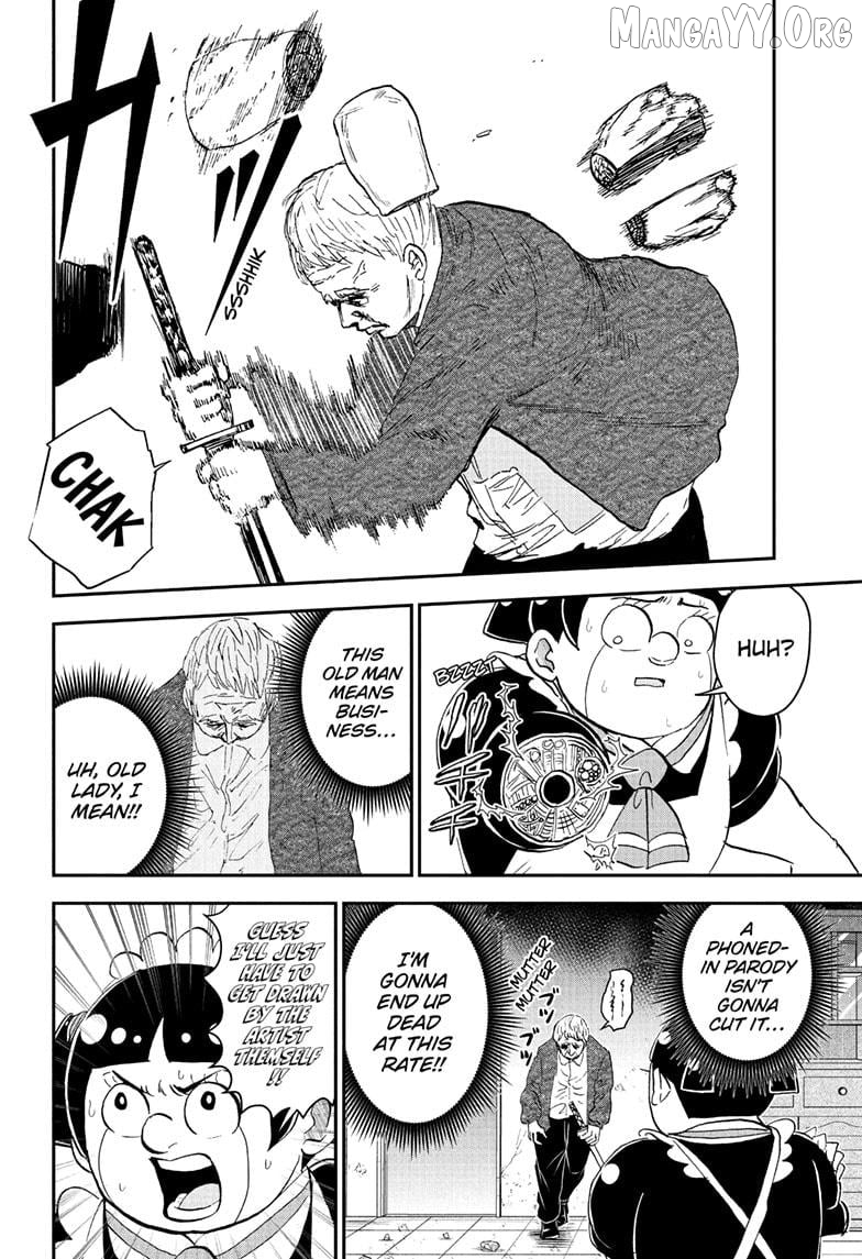 Me & Roboco Chapter 261 - page 12
