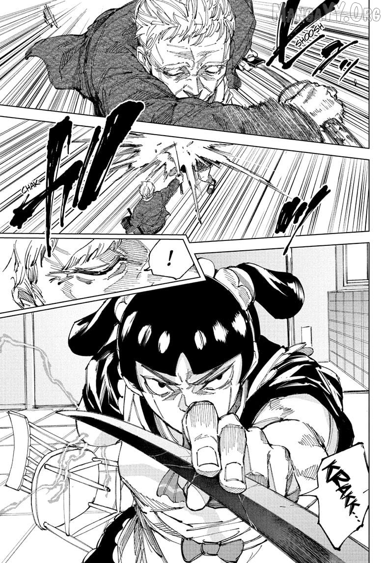 Me & Roboco Chapter 261 - page 13