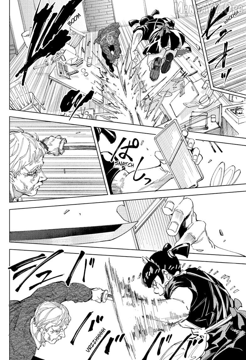 Me & Roboco Chapter 261 - page 14