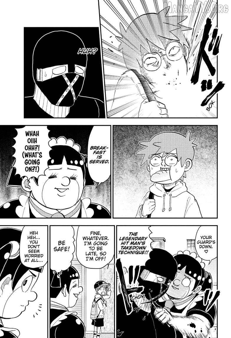 Me & Roboco Chapter 261 - page 7