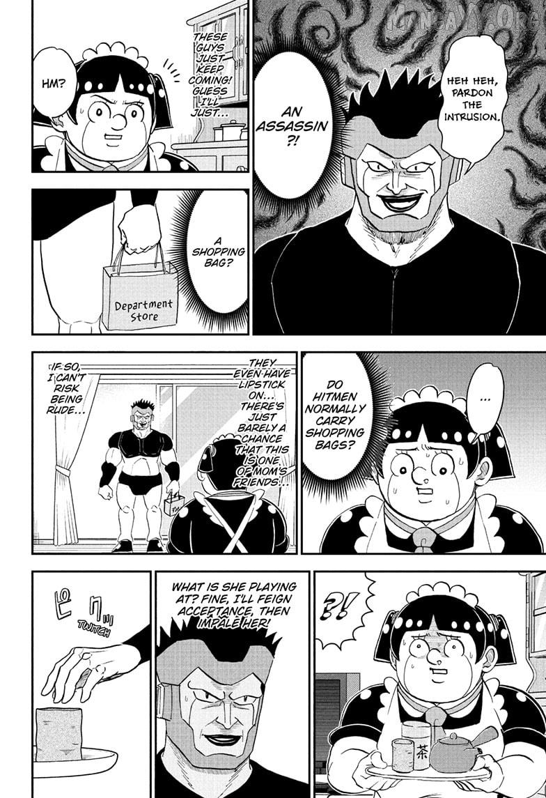 Me & Roboco Chapter 261 - page 8