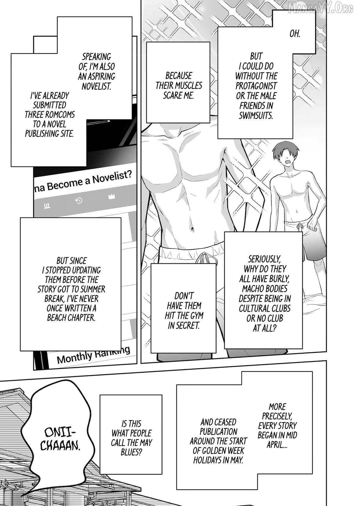 Please Leave Me Alone (For Some Reason, She Wants to Change a Lone Wolf's Helpless High School Life.) Chapter 34 - page 3