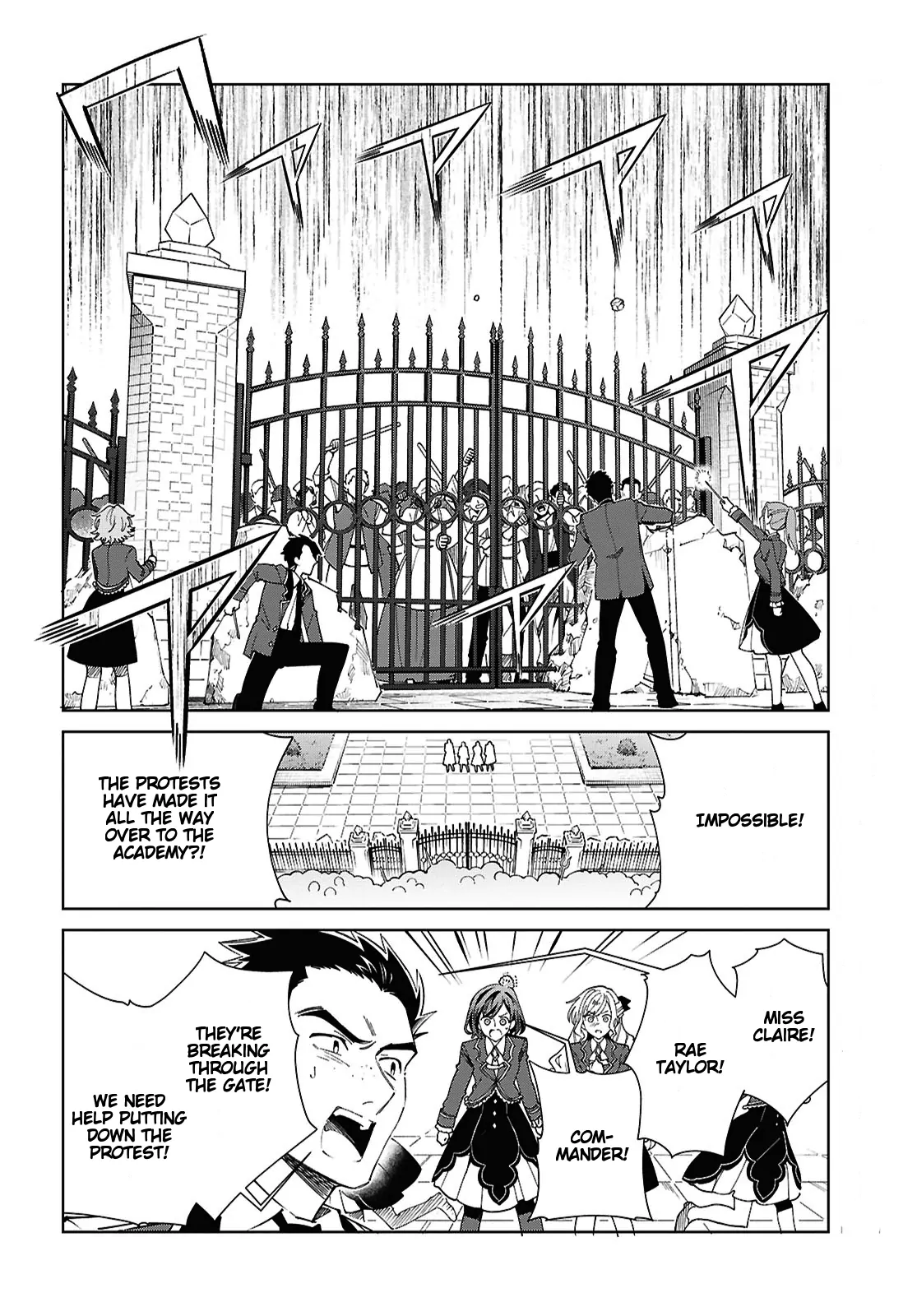 I Favor The Villainess Chapter 57 - page 10