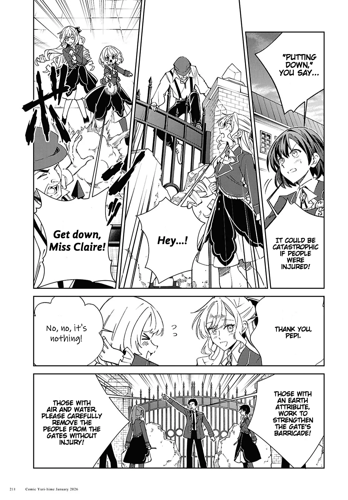 I Favor The Villainess Chapter 57 - page 11