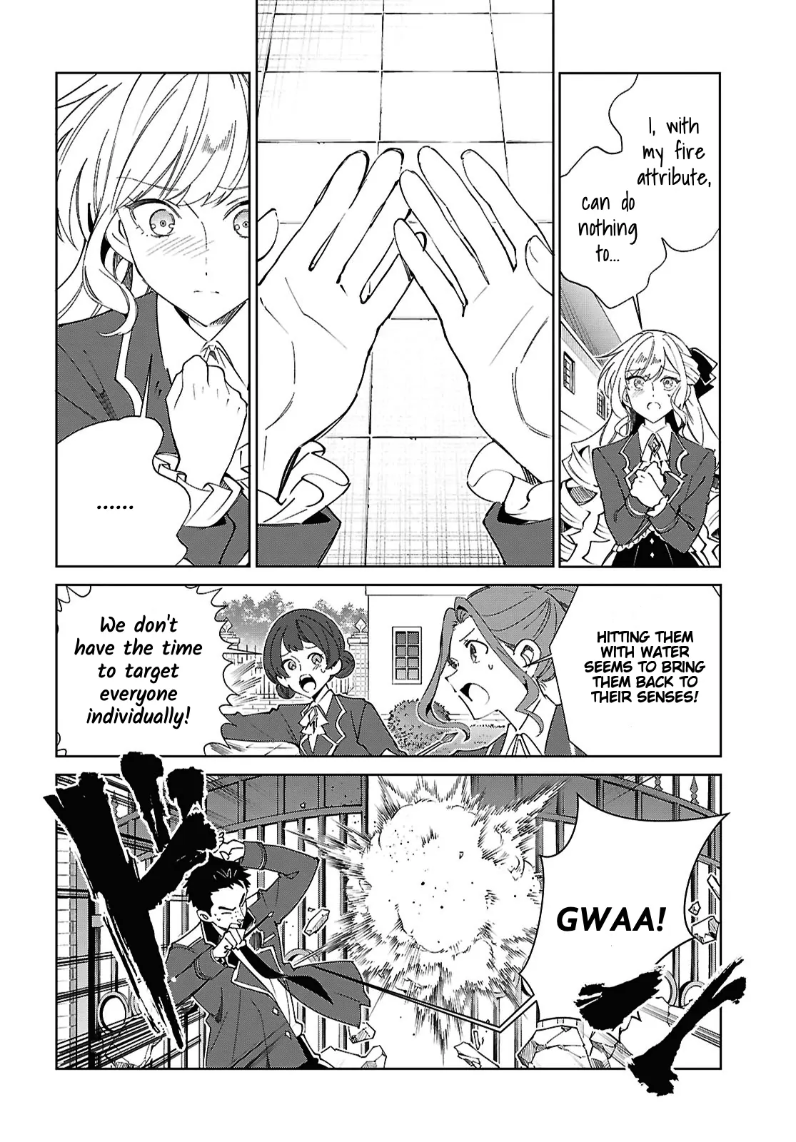 I Favor The Villainess Chapter 57 - page 12