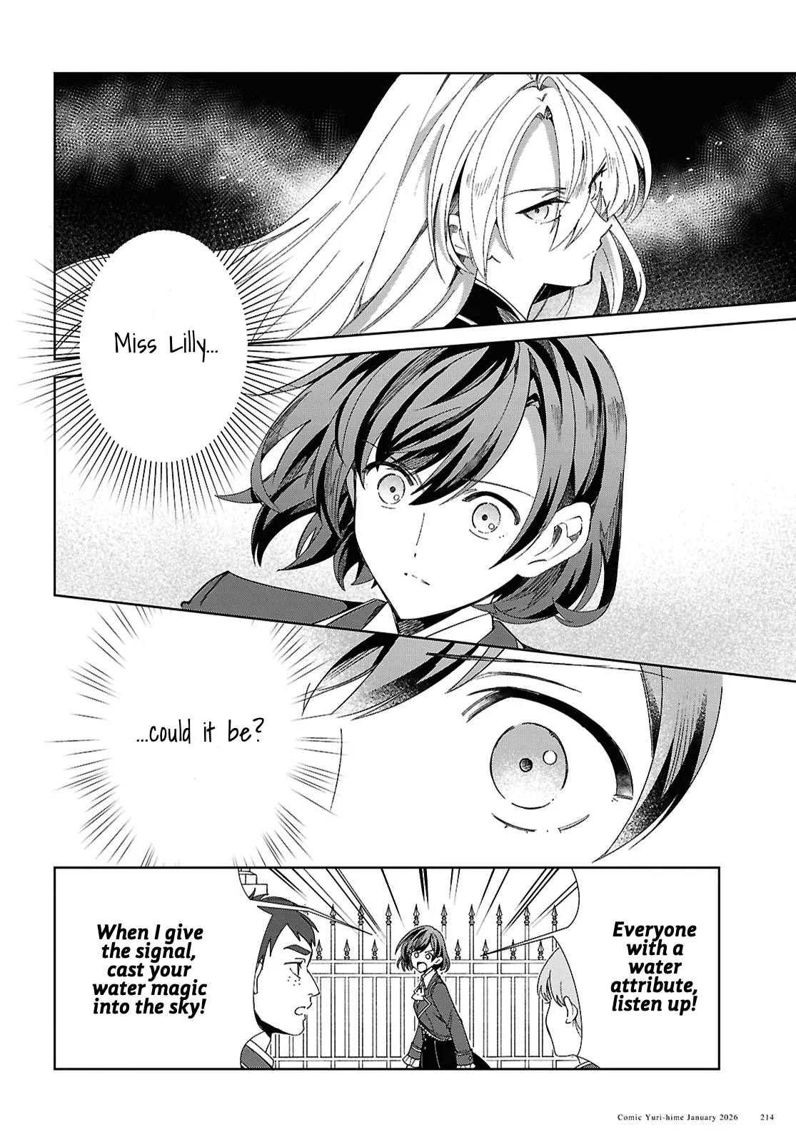 I Favor The Villainess Chapter 57 - page 14