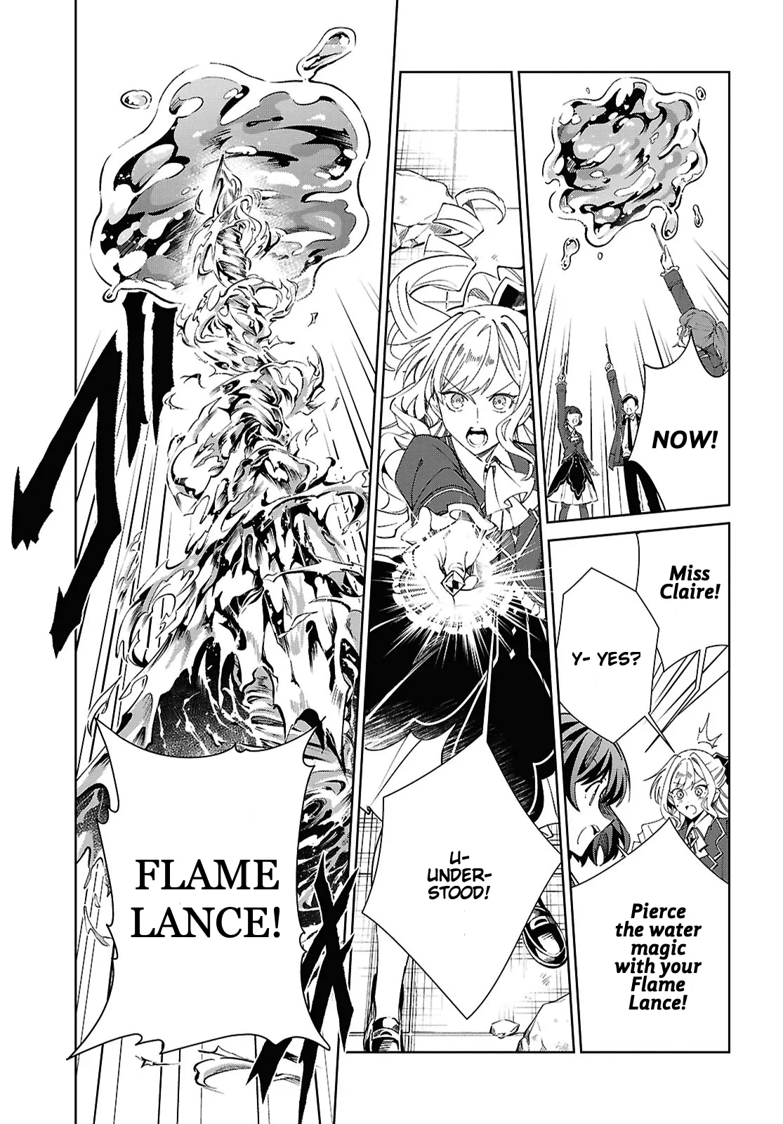 I Favor The Villainess Chapter 57 - page 15