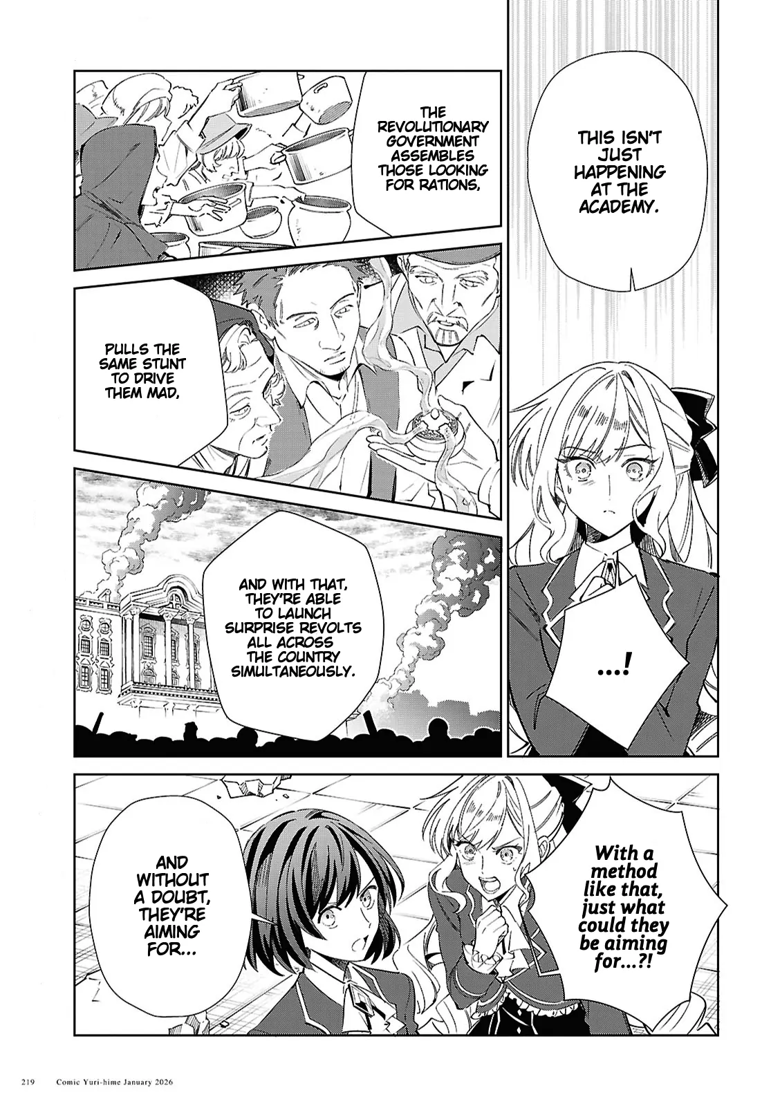 I Favor The Villainess Chapter 57 - page 19