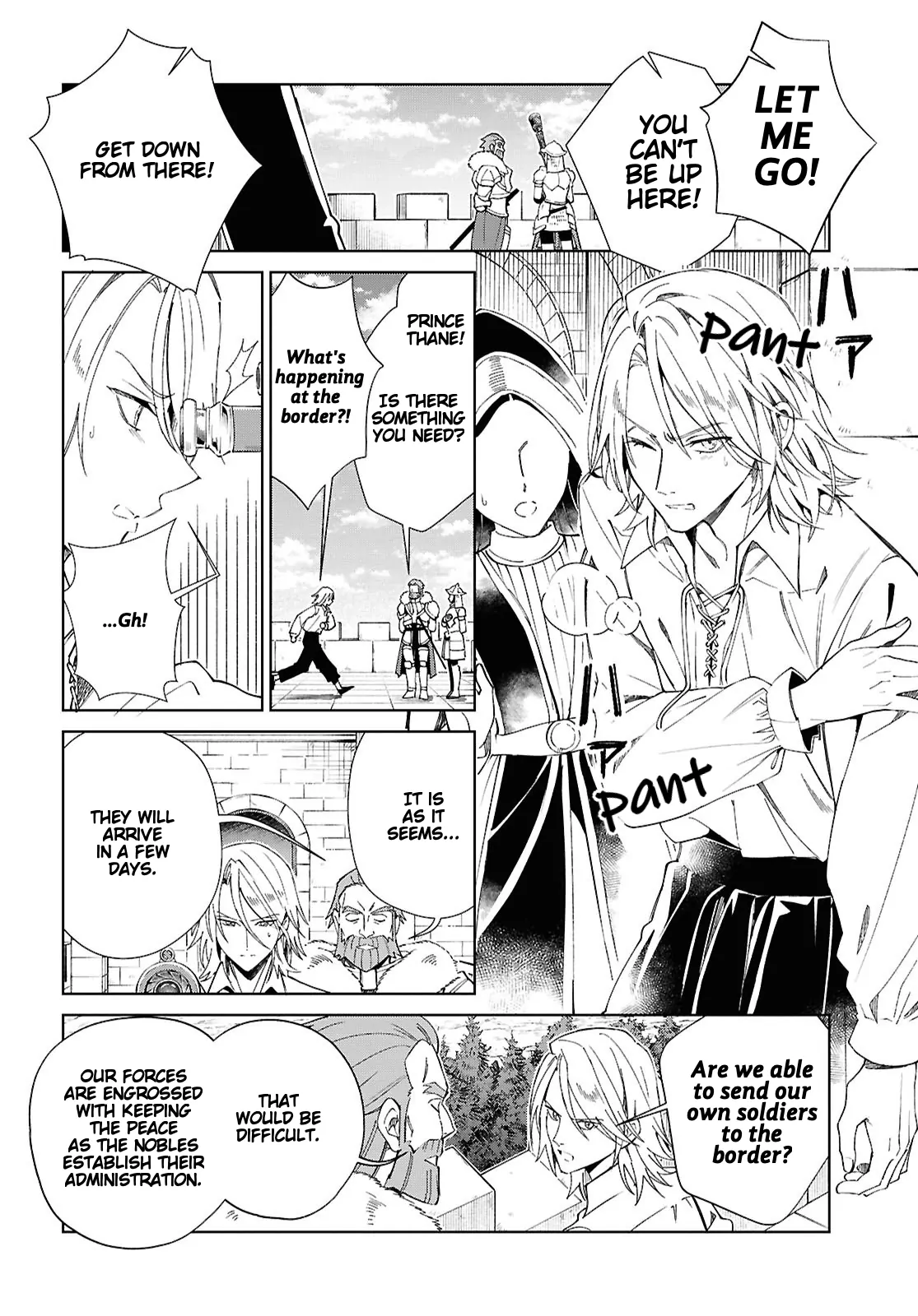 I Favor The Villainess Chapter 57 - page 2