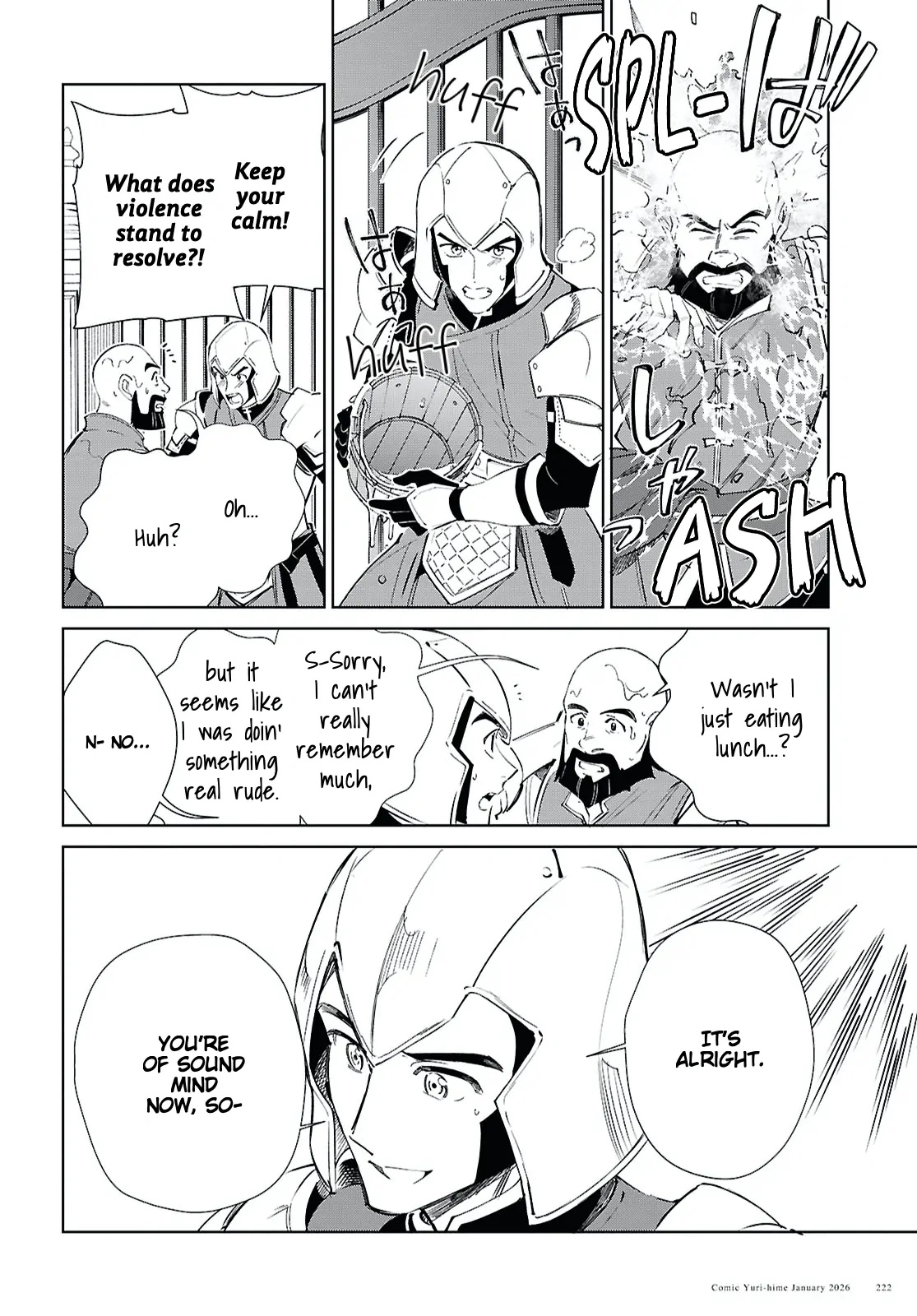 I Favor The Villainess Chapter 57 - page 22
