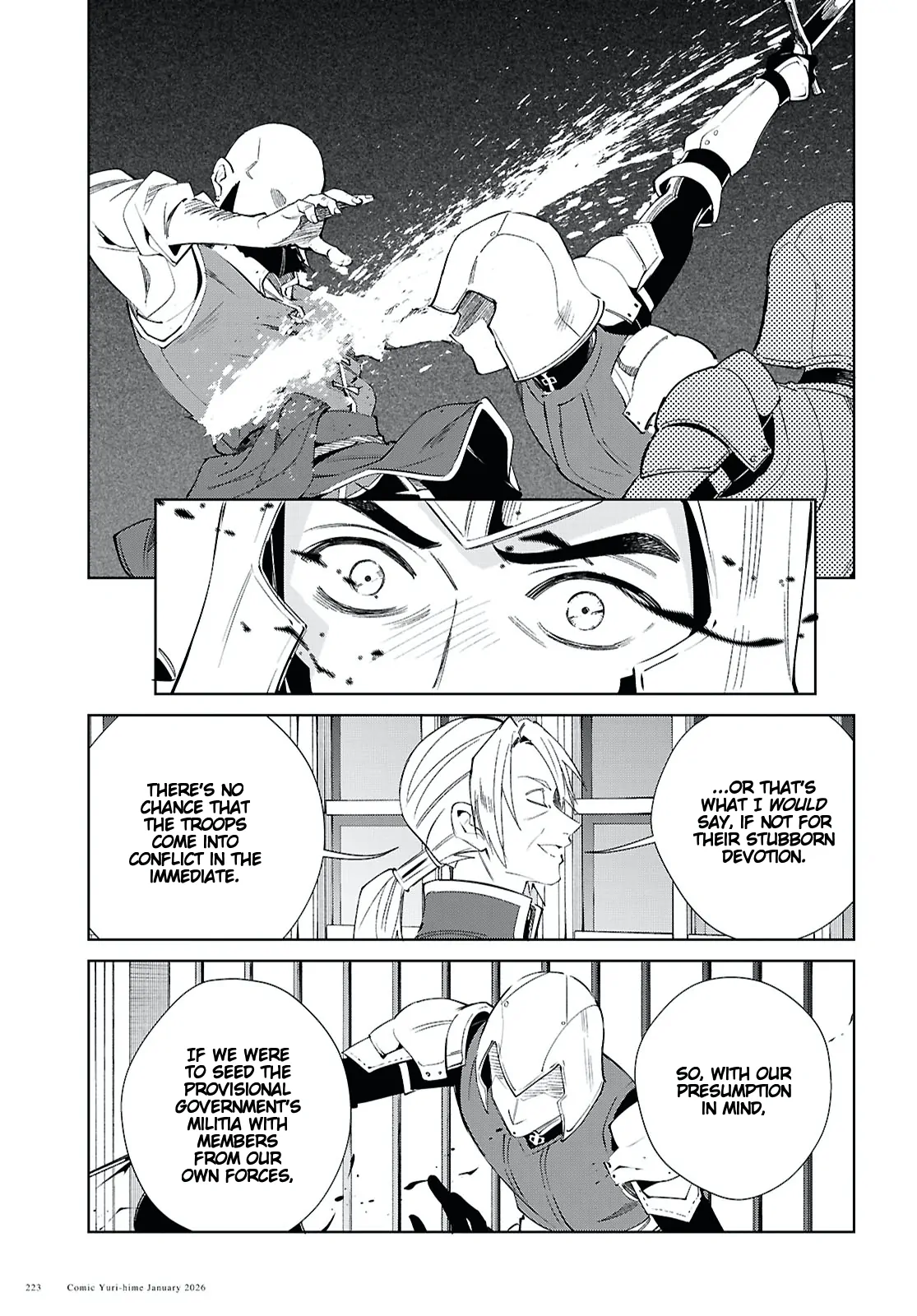 I Favor The Villainess Chapter 57 - page 23