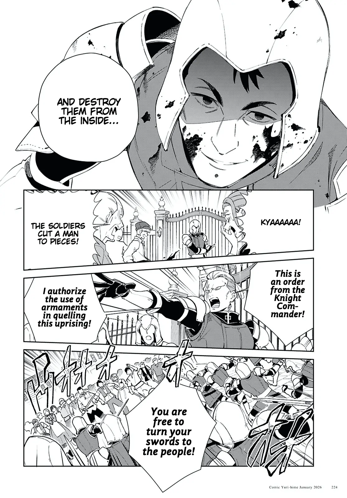 I Favor The Villainess Chapter 57 - page 24