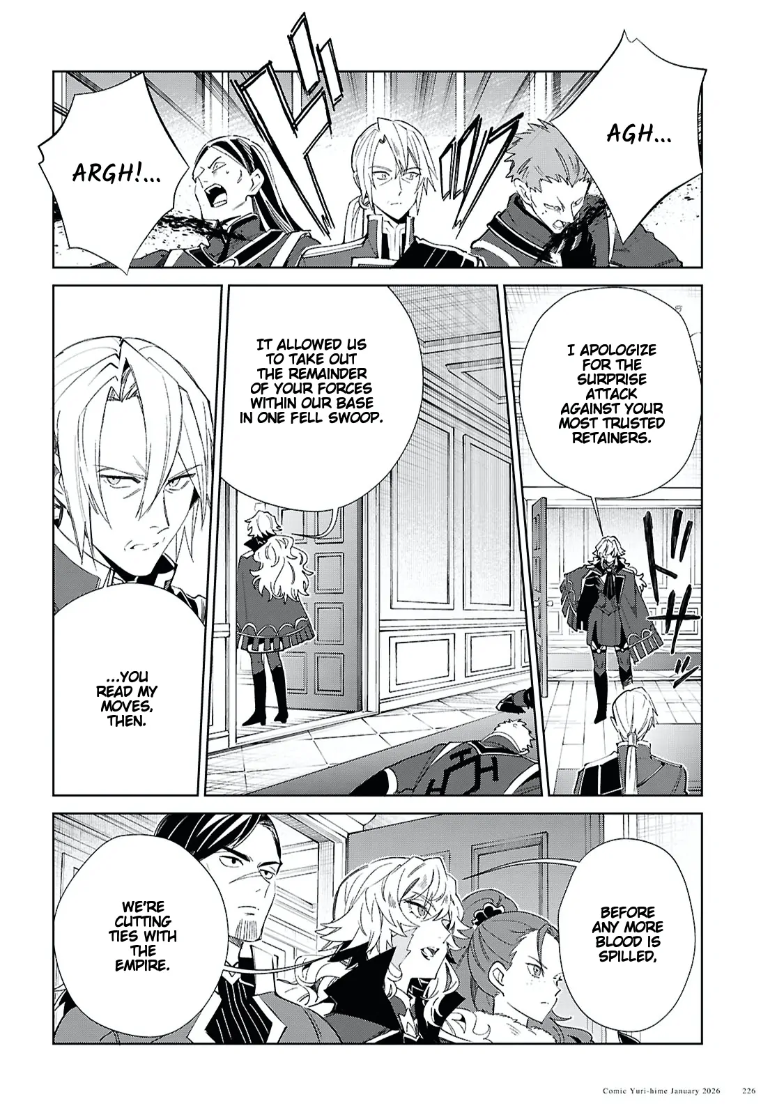 I Favor The Villainess Chapter 57 - page 26