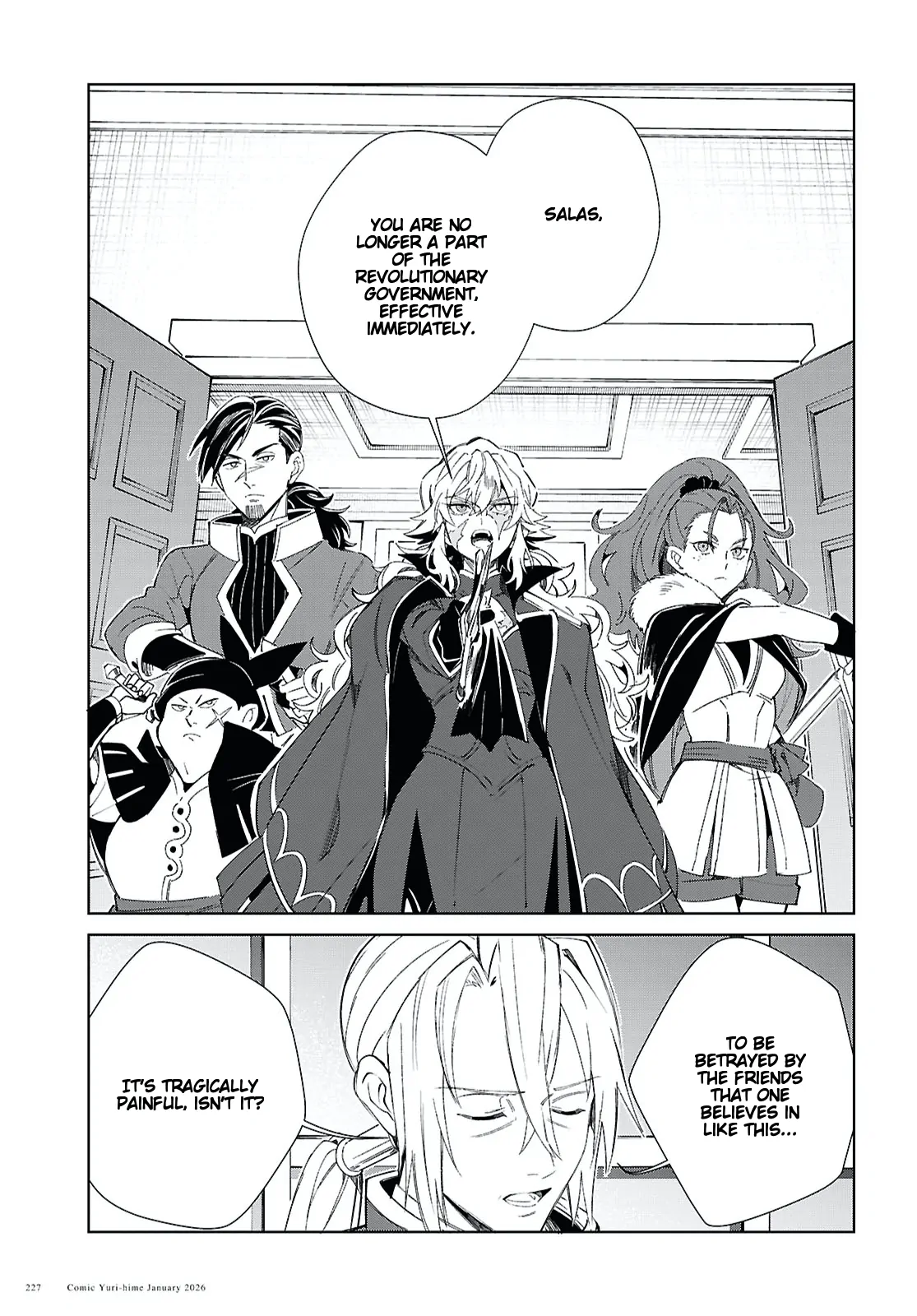 I Favor The Villainess Chapter 57 - page 27