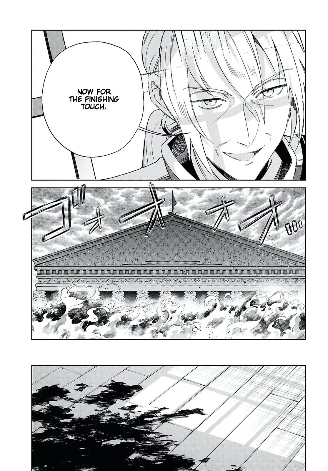 I Favor The Villainess Chapter 57 - page 29