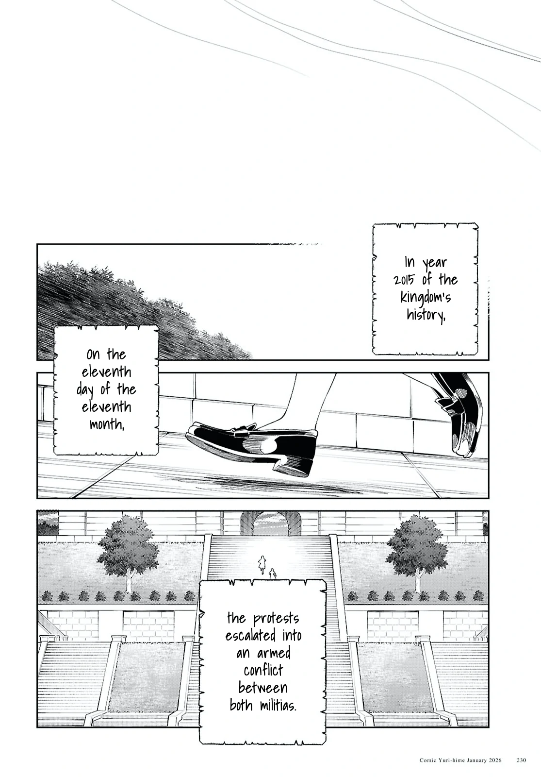 I Favor The Villainess Chapter 57 - page 30