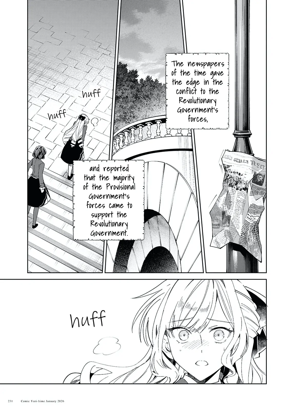 I Favor The Villainess Chapter 57 - page 31