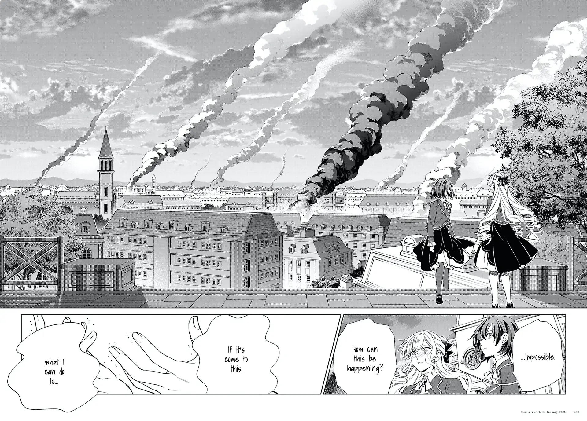 I Favor The Villainess Chapter 57 - page 32