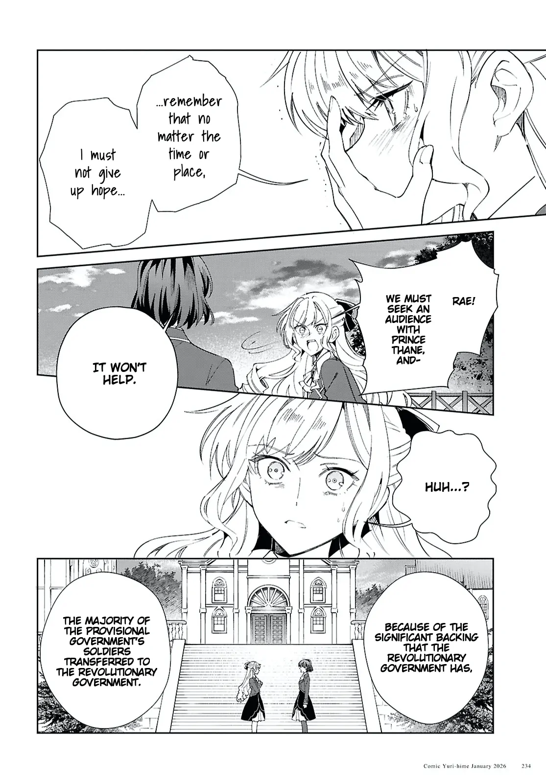 I Favor The Villainess Chapter 57 - page 33