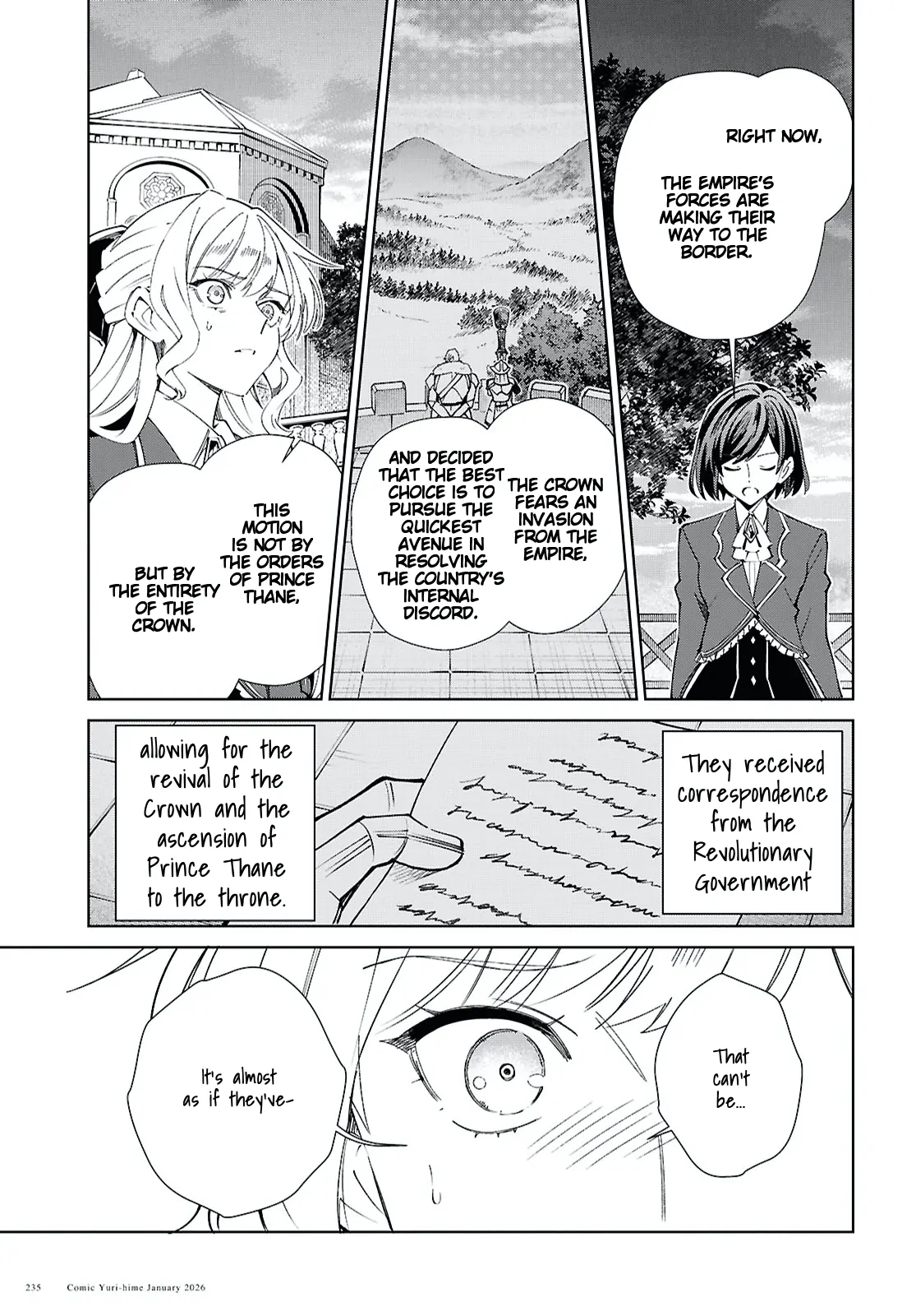 I Favor The Villainess Chapter 57 - page 34