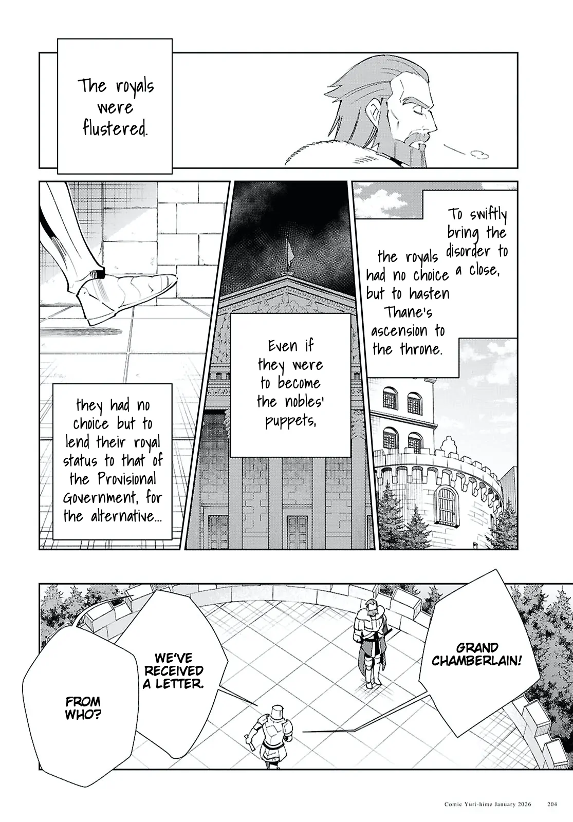 I Favor The Villainess Chapter 57 - page 4