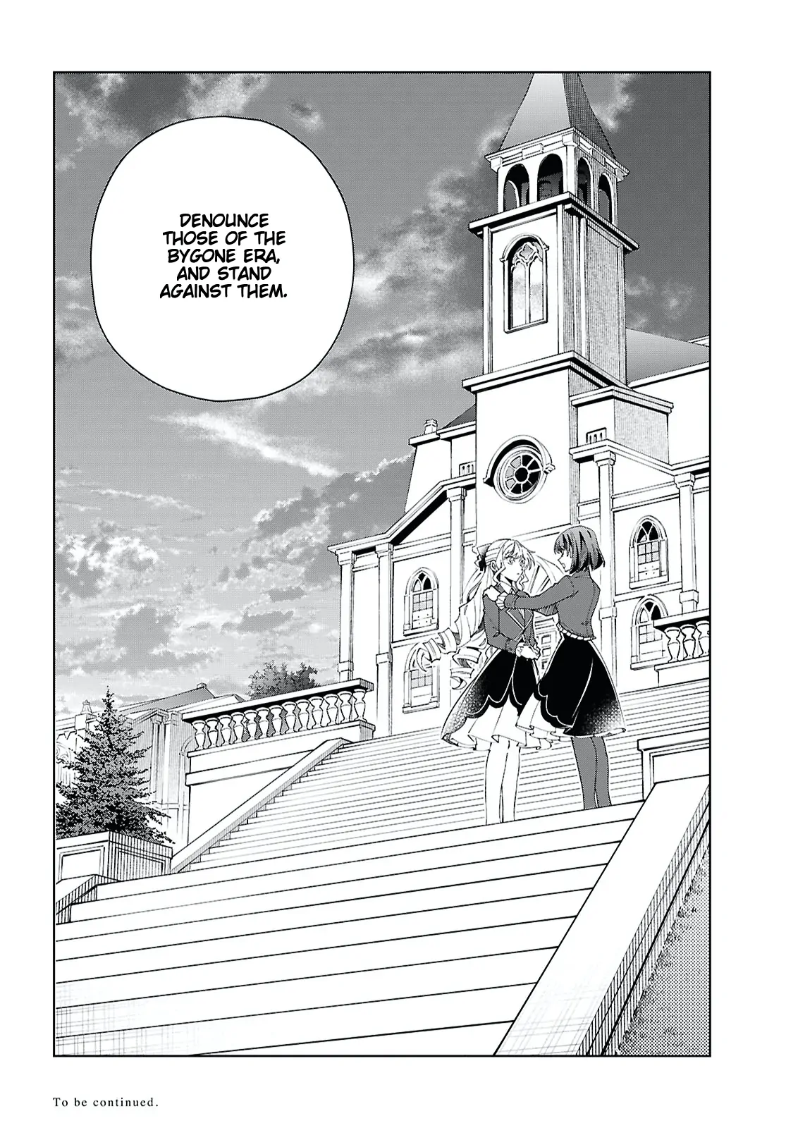 I Favor The Villainess Chapter 57 - page 40