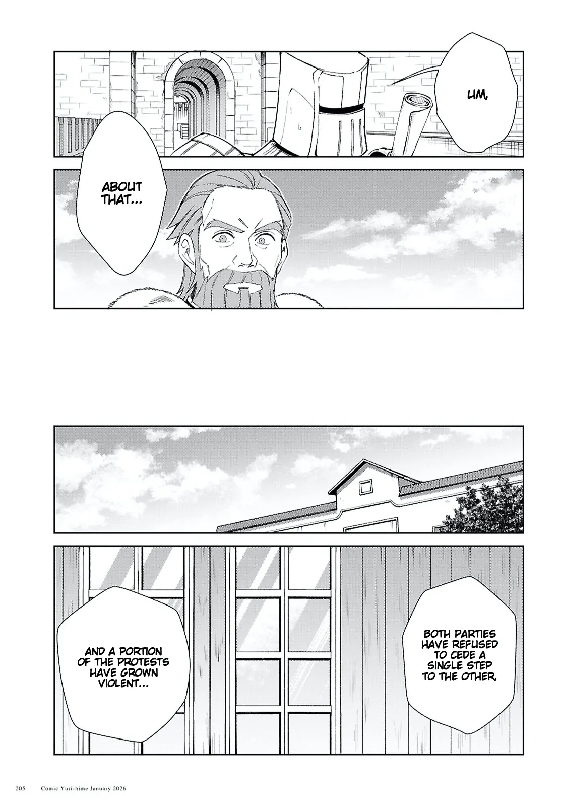 I Favor The Villainess Chapter 57 - page 5