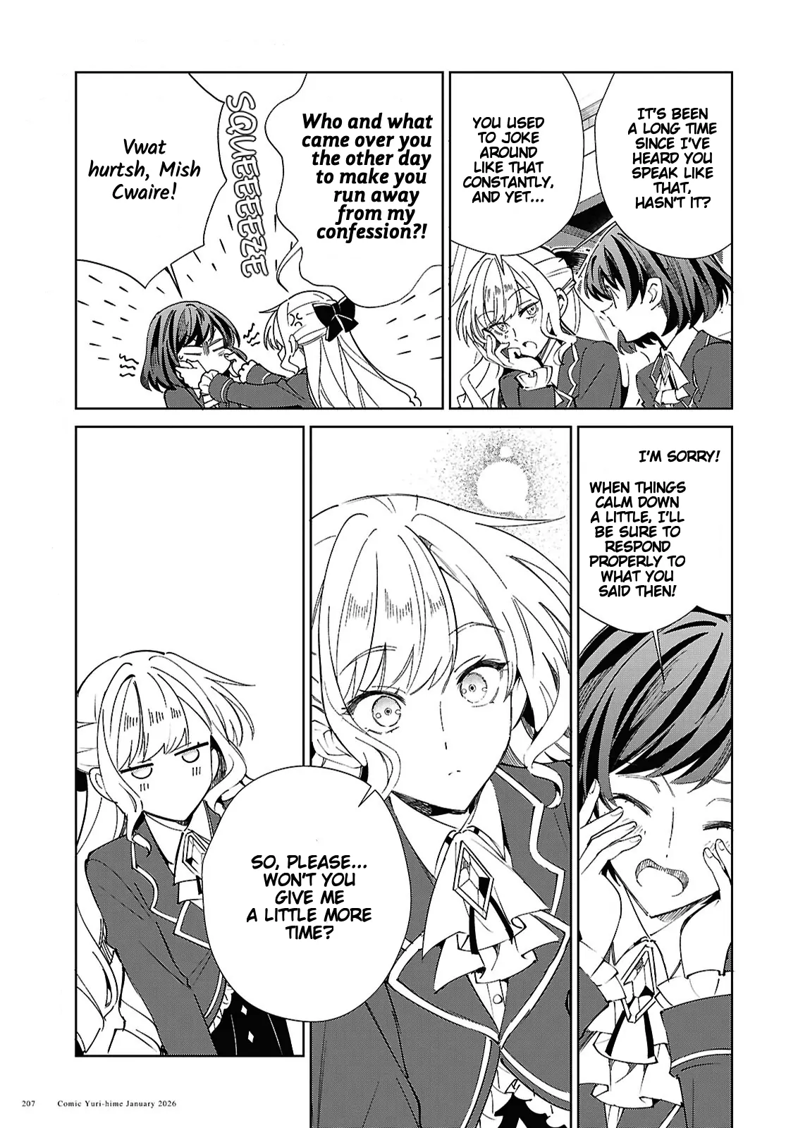 I Favor The Villainess Chapter 57 - page 7