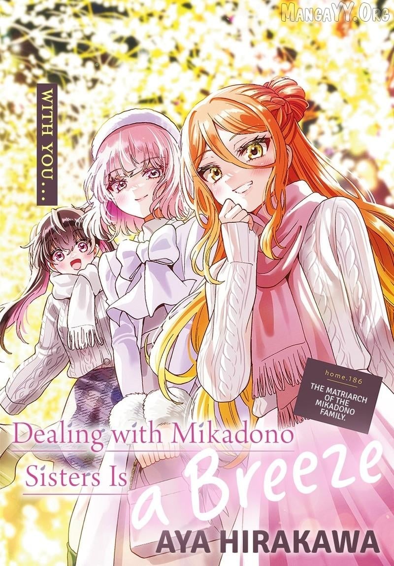 Mikadono Sanshimai Wa Angai, Choroi Chapter 186 - page 1