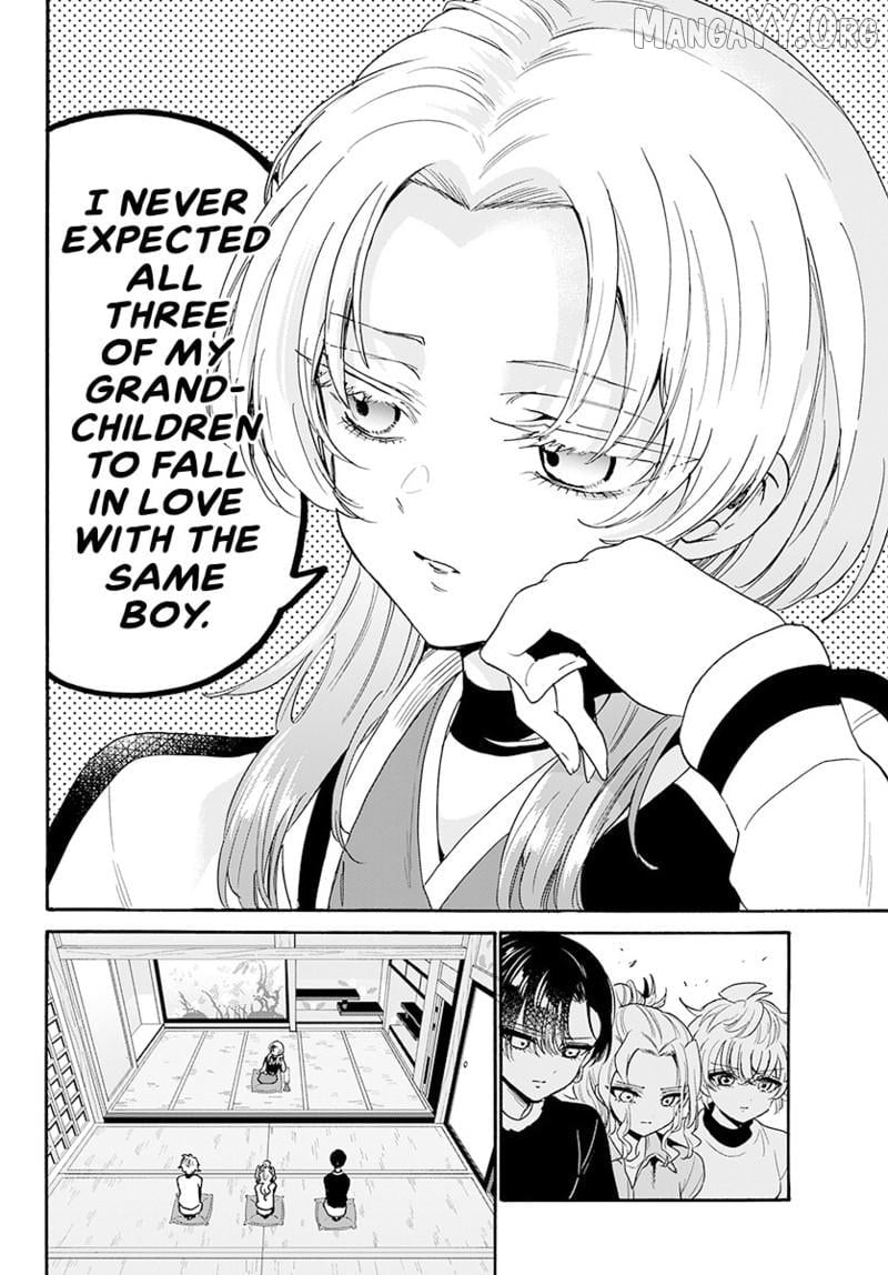 Mikadono Sanshimai Wa Angai, Choroi Chapter 186 - page 11