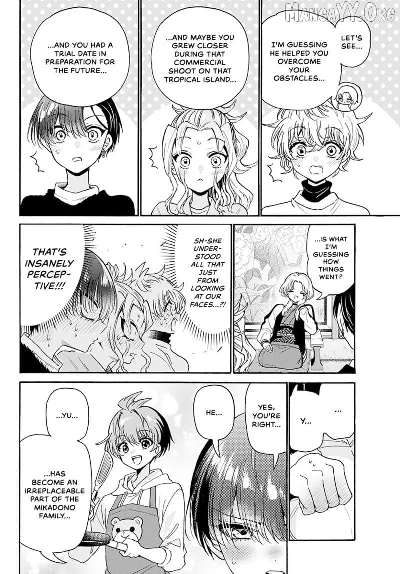 Mikadono Sanshimai Wa Angai, Choroi Chapter 186 - page 13