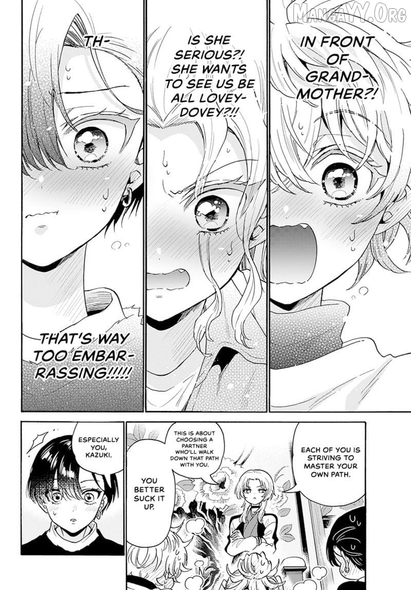 Mikadono Sanshimai Wa Angai, Choroi Chapter 186 - page 17
