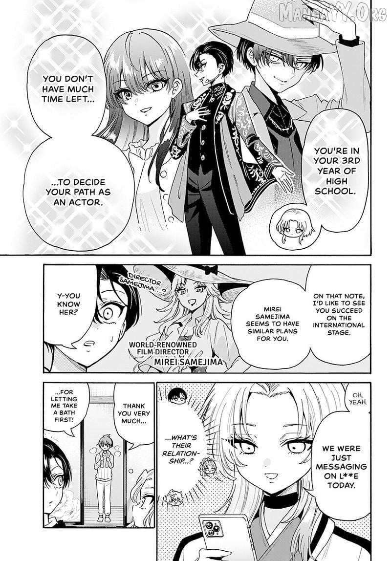 Mikadono Sanshimai Wa Angai, Choroi Chapter 186 - page 18