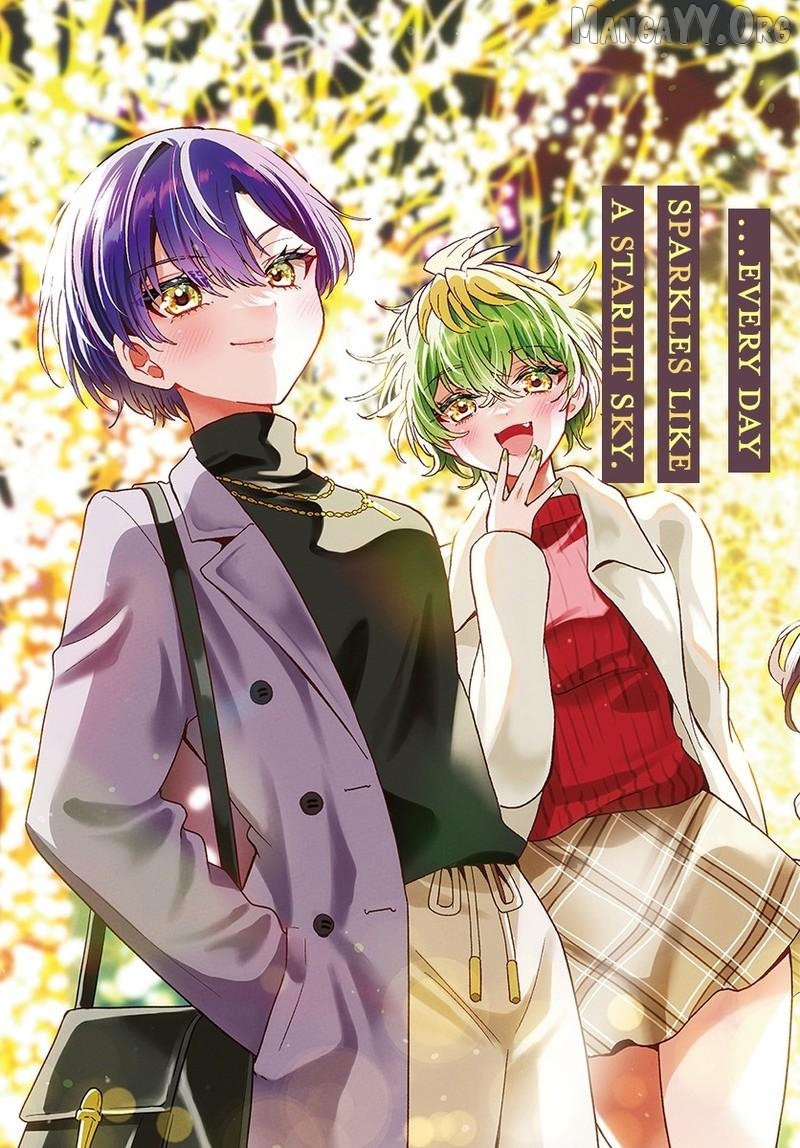 Mikadono Sanshimai Wa Angai, Choroi Chapter 186 - page 2