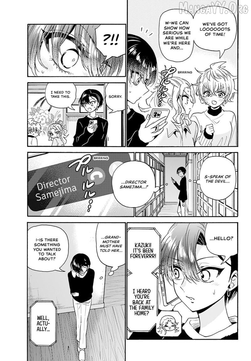 Mikadono Sanshimai Wa Angai, Choroi Chapter 186 - page 20