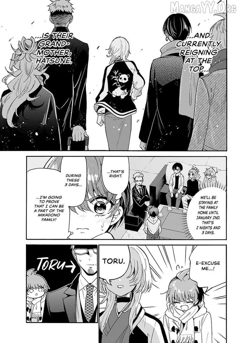 Mikadono Sanshimai Wa Angai, Choroi Chapter 186 - page 6