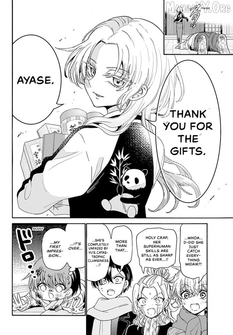 Mikadono Sanshimai Wa Angai, Choroi Chapter 186 - page 9