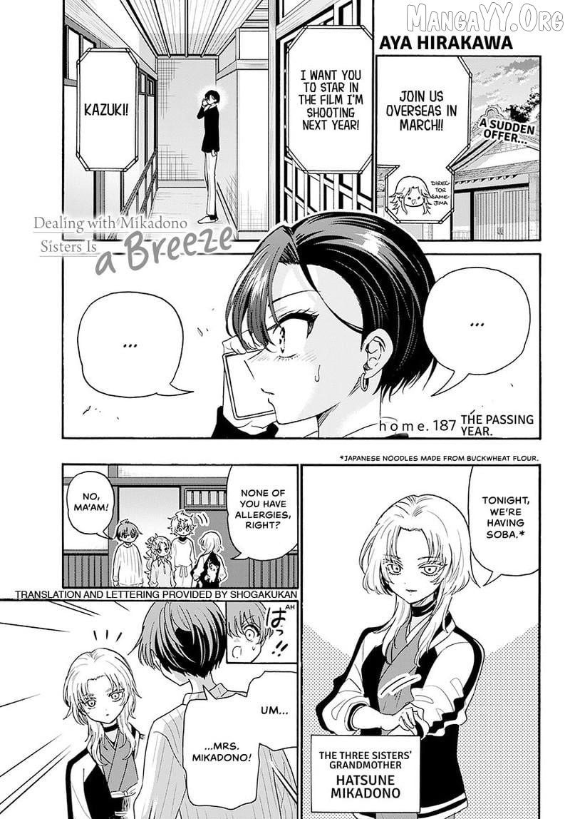 Mikadono Sanshimai Wa Angai, Choroi Chapter 187 - page 2