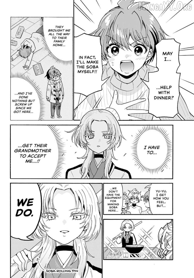 Mikadono Sanshimai Wa Angai, Choroi Chapter 187 - page 3