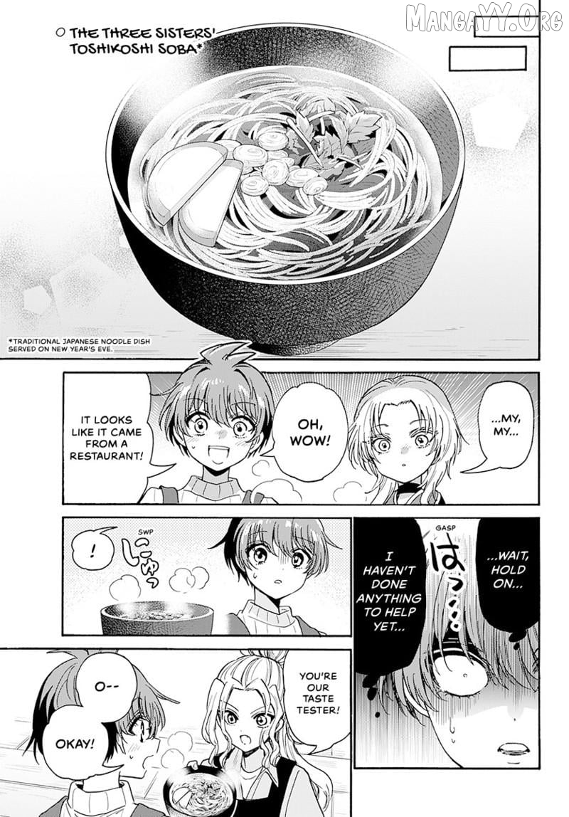 Mikadono Sanshimai Wa Angai, Choroi Chapter 187 - page 8